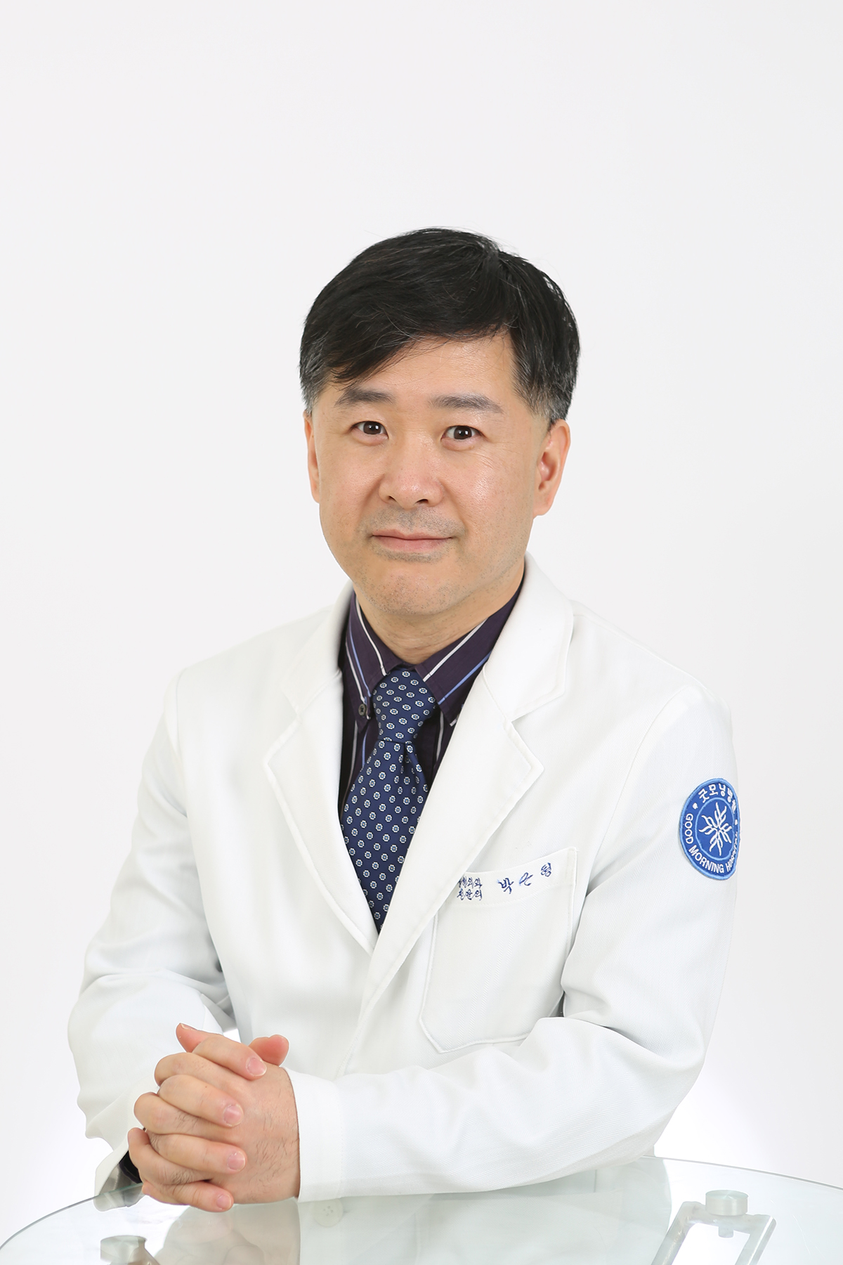 박근형 과장